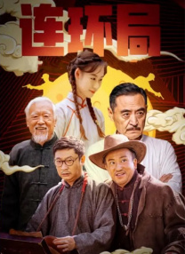 成人午夜视频网站